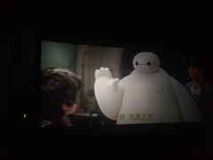 -博纳国际影城(淄博店)