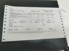 -瑞尔齿科(东方广场诊所)