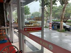 -刘长兴(卫岗店)