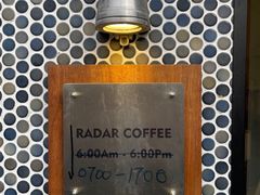 -Radar Coffee(思南路店)