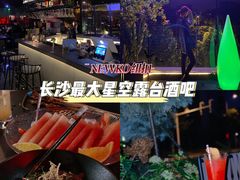 -纽扣NEWKO