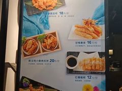 -呷哺呷哺 黄金牧场 (新中关购物中心店)
