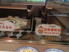 -乡土黄·鲜牛肉火锅·小龙虾(兴业街店)