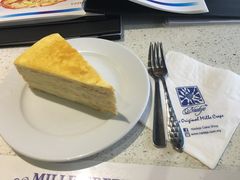-Nadeje(Plaza Mahkota)