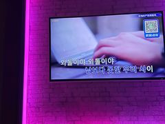 -活力无限KTV(天河新天地店)