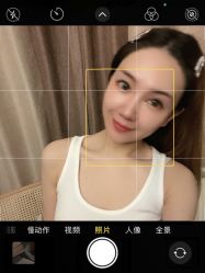 -紫御国际抗衰ZOE ANTI AGING