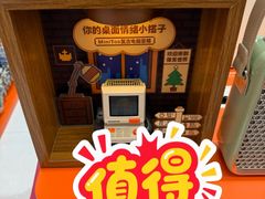 -赛格电子市场(华强北路店)