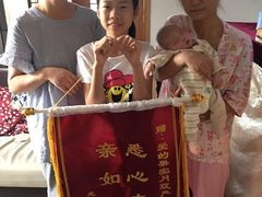 -爱的果实月嫂育婴师(世纪东方店)
