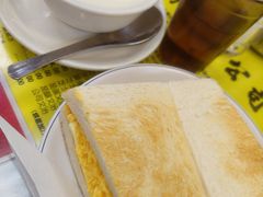 -澳洲牛奶公司(佐敦店)