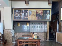 -正一涵老味道名小吃(广汉总店)