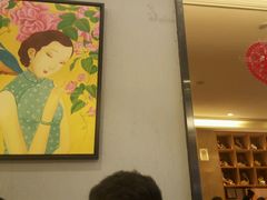 -圆苑(上海广场店)