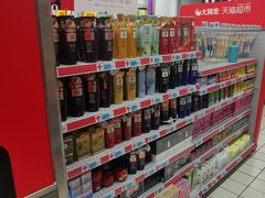 -大润发(王庄店)