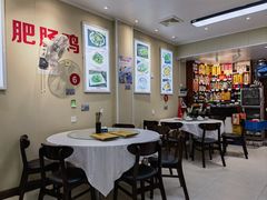 -九里香(三世传承店)