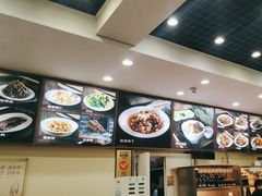 -杏园餐厅(西四北大街店)