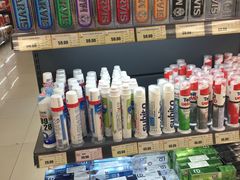 -综合保税区进口商品直销中心(新百店)