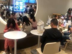 -奈雪的茶(金鹰广场店)