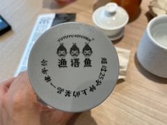 -渔语鱼酸菜鱼新川菜(万象城店)
