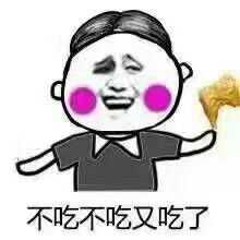 -万达广场(盐城盐都店)