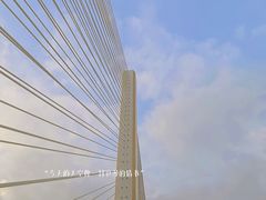 -喜运来大酒店温泉