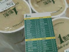 -1点点(昆山张浦店)