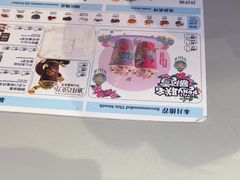 -DQ·蛋糕·冰淇淋(南开大悦城2F店)