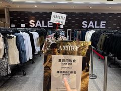 -王府井百货(总府店)