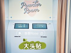 -Apollo·西班牙小酒馆(安福路店)