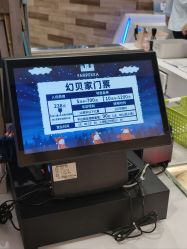 -幻贝家儿童乐园(苏州中心店)