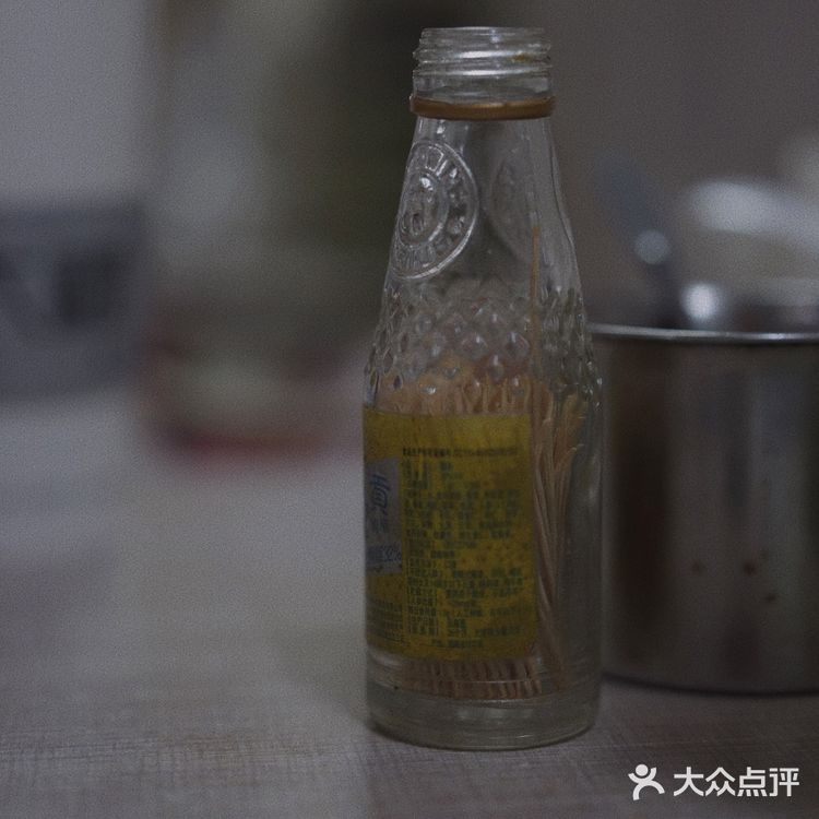 超好吃 ！浪姐王霏霏推荐的海南拌粉店