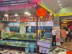 水产区-汇景花园酒家(基立下道店)