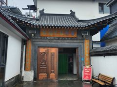 -缘福乡村铁锅炖民宿(八达岭店)