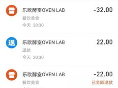 -司乎·日式鲜吐司(诸暨万风新天地店)