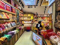 -陈昌银麻花(磁器口3号店)