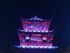 -中天楼