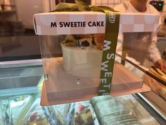 -姆们M Sweetie Cake(三里屯店)
