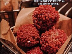 -老鸭集(金沙龙湖天街店)