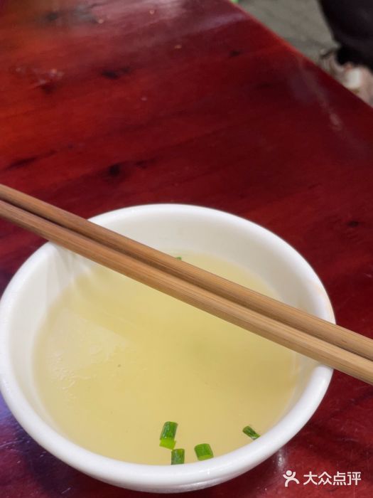 朱儿面庄(洋河三路店)图片