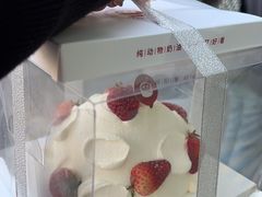 -美事客·面包·蛋糕·甜品(CBD店)