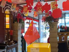 -俄士厨房(五棵松华熙LIVE店)