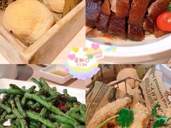 椒盐九肚鱼-避风塘(宝山万达店)