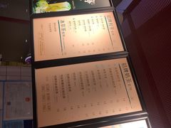 -桂桂茶(繁花中心店)