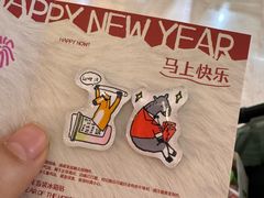 -连城·新天地(福华一路店)