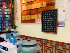 -金杨拉面王(杨南路店)