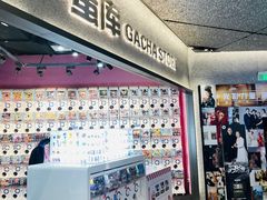 -蛋库(朝阳大悦城店)