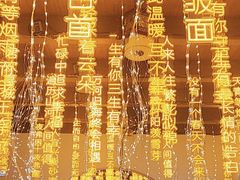 -无锡融创乐园