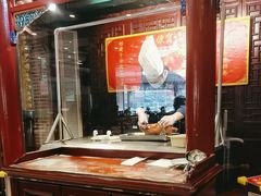 -都一处 (方庄店)
