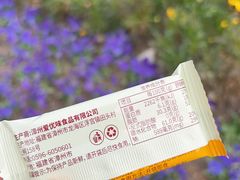 -大润发(张江店)
