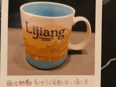 -星巴克(重庆火车北站北广场II店)
