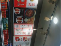 -田老师红烧肉(梧桐苑店)