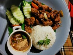 -Fern Forest Cafe